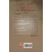 کتاب سهم من از عاشقانه هایت