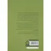 کتاب کنت مونت کریستو (رمان های ماندگار جهان)