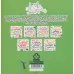 کتاب بامشی پیشی و دردسرهایش 7 (دردسر خشک شویی)