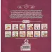 کتاب هفته و روز،ماه و سال نی نی می خنده خوشحال 4 (گل همه رنگش خوبه بچه زرنگش خوبه) کتاب هفته و روز،ماه و سال نی نی می خنده خوشحال 4 (گل همه رنگش خوبه بچه زرنگش خوبه)