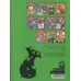 کتاب خیابان جینی 8 (آقای کاراتی دروازهبان روباتی) کتاب خیابان جینی 8 (آقای کاراتی دروازهبان روباتی)
