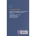 کتاب تشخیص و درمان اختلالات شخصیت بر مبنای DSM-IV-TR کتاب تشخیص و درمان اختلالات شخصیت بر مبنای DSM-IV-TR