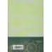 کتاب ادعای کسروی بر حافظ (در پاسخ به مردی شگفت) کتاب ادعای کسروی بر حافظ (در پاسخ به مردی شگفت)