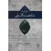 کتاب مجمع الرسایل شاه نعمت الله ولی (2جلدی)
