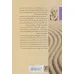 کتاب تعارض های درون ما (نظریه ی سازنده روان رنجوری) کتاب تعارض های درون ما (نظریه ی سازنده روان رنجوری)