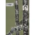 کتاب بازیگران عصر پهلوی (از فروغی تا فردوست)،(2جلدی)