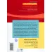 کتاب آیا در سایر سیارات حیات وجود دارد؟ (نگاهی به آسمان شب)،(گلاسه) کتاب آیا در سایر سیارات حیات وجود دارد؟ (نگاهی به آسمان شب)،(گلاسه)