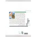 کتاب آنفلوانزا و 100 پرسش و پاسخ