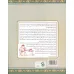 کتاب شتر به شرط گربه (طنز در ادبیات ایران:بهارستان) کتاب شتر به شرط گربه (طنز در ادبیات ایران:بهارستان)