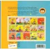 کتاب چوپی به خرید می رود (مجموعه داستان های چوپی)،(گلاسه) کتاب چوپی به خرید می رود (مجموعه داستان های چوپی)،(گلاسه)