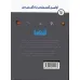 کتاب اولین گنجینه ی یادگیری من (فضا)،(گلاسه) کتاب اولین گنجینه ی یادگیری من (فضا)،(گلاسه)