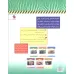 کتاب استتار ماهرانه (تهاجم و دفاع در جهان حیوانات 2)،(گلاسه) کتاب استتار ماهرانه (تهاجم و دفاع در جهان حیوانات 2)،(گلاسه)