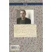 کتاب برهان (نمایشنامه های برتر جهان48)