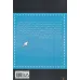 کتاب ترجمه ی گفتار فیلم در سینما و تلویزیون