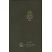 کتاب فتوحات مکیه 12 (الفتوحات المکیه فی معرفه اسرار المالکیه و الملکیه:منازل باب 363 تا 383)،(پلدار) کتاب فتوحات مکیه 12 (الفتوحات المکیه فی معرفه اسرار المالکیه و الملکیه:منازل باب 363 تا 383)،(پلدار)