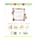 کتاب شاپرک 2 (نوشتن:سری کتاب های آموزشی پیش از دبستان) کتاب شاپرک 2 (نوشتن:سری کتاب های آموزشی پیش از دبستان)