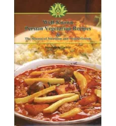 کتاب آشپزی گیاهی (انگلیسی،گلاسه)