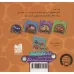 کتاب ماشین کوچولوهای من (ماشین کوچولوی آبی) کتاب ماشین کوچولوهای من (ماشین کوچولوی آبی)