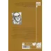 کتاب آشنایی با پروفسور حسابی (مشاهیر علم) کتاب آشنایی با پروفسور حسابی (مشاهیر علم)