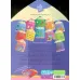 کتاب می خواهم یاد بگیرم11 (مهارت های پیش نیاز ریاضی اول دبستان (جمع و تفریق)) کتاب می خواهم یاد بگیرم11 (مهارت های پیش نیاز ریاضی اول دبستان (جمع و تفریق))