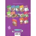 کتاب مسابقه ی خرگوش و لاک پشت (قصه های پندآموز برای کودکان 7) کتاب مسابقه ی خرگوش و لاک پشت (قصه های پندآموز برای کودکان 7)