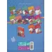 کتاب جوجه خروس نادان (قصه های پندآموز برای کودکان 4) کتاب جوجه خروس نادان (قصه های پندآموز برای کودکان 4)