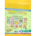 کتاب زنگ شادی 7 (پیدا کردن تصاویر با کمک نقطه و اشکال) کتاب زنگ شادی 7 (پیدا کردن تصاویر با کمک نقطه و اشکال)