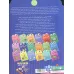 کتاب قاصدک دانایی11 (چند اختلاف 1)