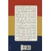 کتاب پادشاهی در استوره و تاریخ ایران کتاب پادشاهی در استوره و تاریخ ایران