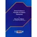 کتاب تشریح مسایل اصول مهندسی آبیاری