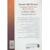 کتاب سفرهایی همراه با اودیسیوس (نه کهن الگوی شخصیتی انیاگرام در اودیسه هومر) کتاب سفرهایی همراه با اودیسیوس (نه کهن الگوی شخصیتی انیاگرام در اودیسه هومر)
