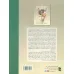کتاب زمینه روان شناسی سانتراک 2