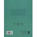 کتاب بررسی و تحلیل نظام آمار اقتصادی صنایع دستی (فرهنگ ثروت آفرین) کتاب بررسی و تحلیل نظام آمار اقتصادی صنایع دستی (فرهنگ ثروت آفرین)