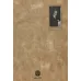 کتاب مجموعه گنجینه سخن (پارسی نویسان بزرگ و منتخب آثار آنان)،(2جلدی)