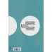 کتاب درآمدی بر فهم جامعه ی مدرن 2 (اشکال سیاسی و اقتصادی مدرنیته)