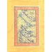 کتاب کیمیا 8 (دفتری در ادبیات و هنر و عرفان)