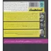 کتاب کلیات علم اقتصاد