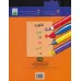 کتاب شعر و نقاشی برای 6 ساله ها (رنگ آمیزی های شازده کوچولو)