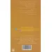 کتاب افسون زنگ (رمان نوجوان 6)