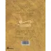 کتاب تازه هایی از ادبیات کهن برای نوجوانان (طنزهای خواندنی زهرا الربیع)