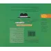 کتاب بازی ها جورواجورند (نی نی کتاب)،(گلاسه) کتاب بازی ها جورواجورند (نی نی کتاب)،(گلاسه)