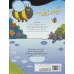 کتاب زنبور زبل 3 (کتاب تمرین خواندن و نوشتن) کتاب زنبور زبل 3 (کتاب تمرین خواندن و نوشتن)