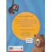 کتاب طبیعت ترسناک (جغرافیای ترسناک جهان) کتاب طبیعت ترسناک (جغرافیای ترسناک جهان)