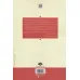 کتاب عبور (مجموعه داستان) کتاب عبور (مجموعه داستان)
