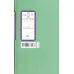 کتاب تنهایی جهان (گزیده اشعار)،(2زبانه) کتاب تنهایی جهان (گزیده اشعار)،(2زبانه)