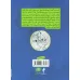 کتاب یادش بخیر نیکولا کوچولو کتاب یادش بخیر نیکولا کوچولو