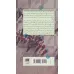 کتاب جامعه شناسی رابطه اجتماعی (علوم اجتماعی36)