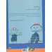 کتاب من و نگرانی هایم (داستانی برای آرامش بخشیدن به کودکان مضطرب) کتاب من و نگرانی هایم (داستانی برای آرامش بخشیدن به کودکان مضطرب)