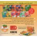 کتاب می می نی 8 (می می نی تو مهدکودک دوسته با فیل و اردک)،(ترانه های می می نی و مامانی)،(گلاسه)