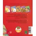 کتاب خوش بخوابی،خرس کوچولو (قصه های خرس کوچولو و خرس بزرگ 5)